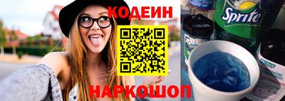 меф VHQ Балаково