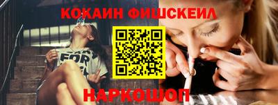 мдма Балашиха