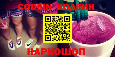 меф VHQ Балаково