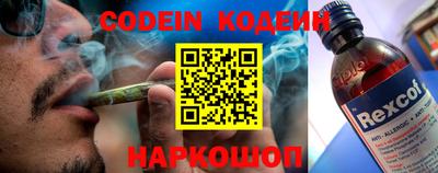 меф VHQ Балаково