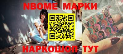 меф VHQ Балаково