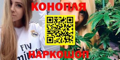 меф VHQ Балаково
