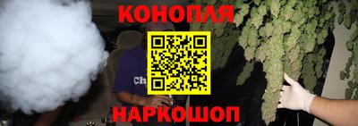 мдма Балашиха