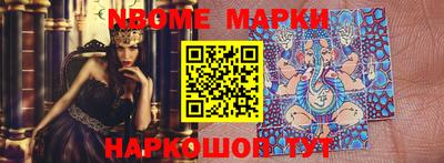 мдма Балашиха