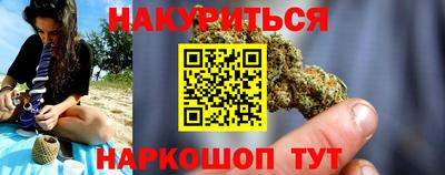 меф VHQ Балаково