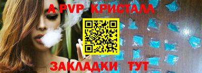мдма Балашиха