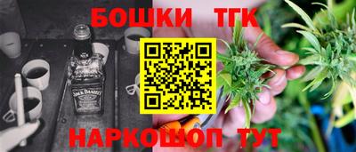 мдма Балашиха