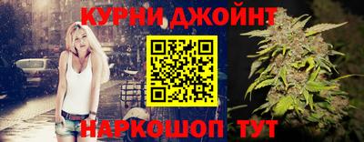 меф VHQ Балаково