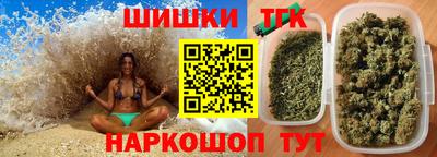 меф VHQ Балаково
