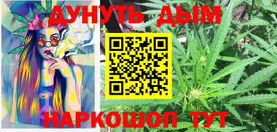 мдма Балашиха