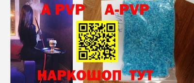 мдма Балашиха
