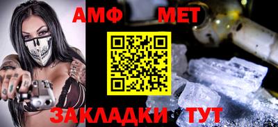 мдма Балашиха