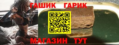 меф VHQ Балаково