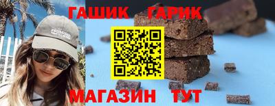 мдма Балашиха