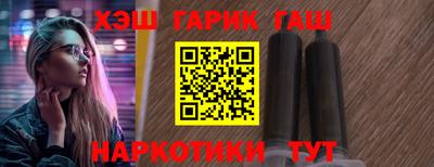 мдма Балашиха